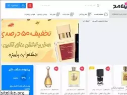 Sites similar to takinmode.com