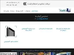 Sites similar to takinnama.com