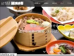 Sites similar to takino.jp