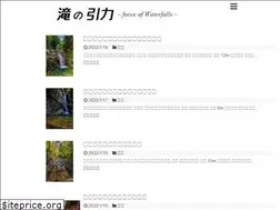 Sites similar to takinoinryoku.com