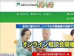 Sites similar to takinokami.jp