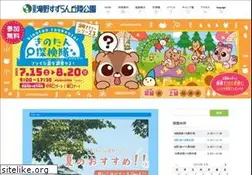 Sites similar to takinopark.com