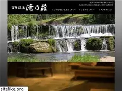 Sites similar to takinoso.com