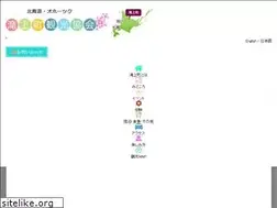 Sites similar to takinoue.com