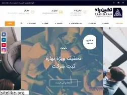 Sites similar to takinrah.com