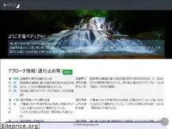 Sites similar to takipedia.com