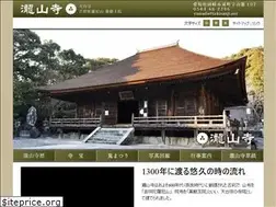 Sites similar to takisanji.net