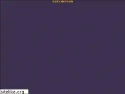 Sites similar to takishin.com