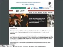 Sites similar to takisteakhouse.com