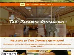 Sites similar to takisushibar.com