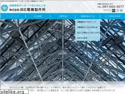 Sites similar to takita-dnk.co.jp