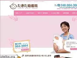 Sites similar to takita-jyosanin.com