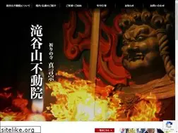 Sites similar to takitanisan.com