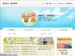Sites similar to takitaplaza.jp
