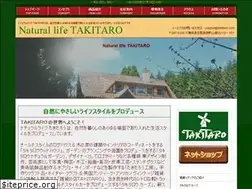 Sites similar to takitaro.com