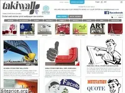 Sites similar to takiwall.com