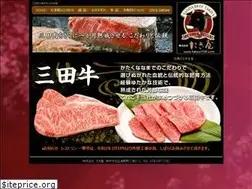 Sites similar to takiya1938.com