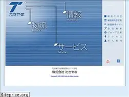 Sites similar to takiyama.co.jp
