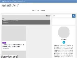 Sites similar to takiyamashinji.com