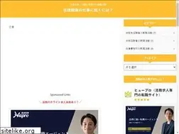 Sites similar to takizawa-impulse.jp