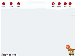 Sites similar to takizawa-kankou.jp