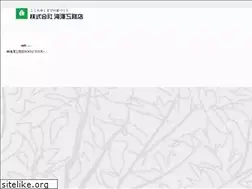 Sites similar to takizawak.co.jp