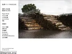 Sites similar to takizawaveneer.co.jp