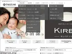 Sites similar to takizumi-denki.com