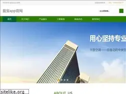 Sites similar to takjavaher.com