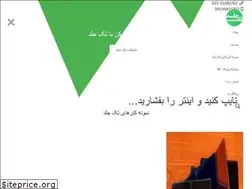 Sites similar to takjeld.com