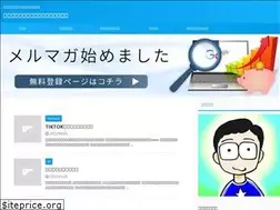 Sites similar to takka0518.com