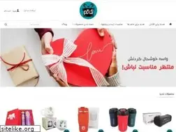 Sites similar to takkado.ir