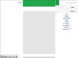 Sites similar to takkalaban.com