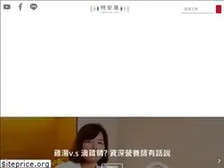 Sites similar to takkare.com