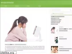 Sites similar to takkeen.com