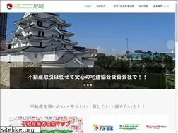 Sites similar to takken-amagasaki.jp