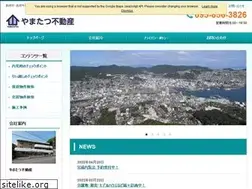 Sites similar to takken-center.co.jp