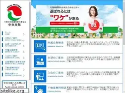 Sites similar to takken-chuo.com