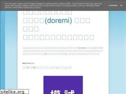 Sites similar to takken-club-doremi.blogspot.com