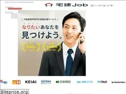 Sites similar to takken-job.com
