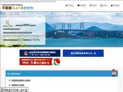 Sites similar to takken-kagawa.com