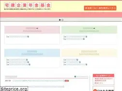 Sites similar to takken-kikin.or.jp