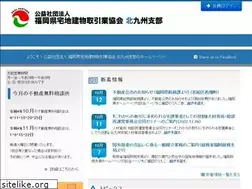 Sites similar to takken-navi.com