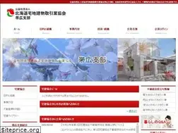 Sites similar to takken-obihiro.com