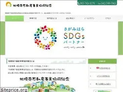 Sites similar to takken-sagami.or.jp