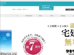 Sites similar to takken-school.net