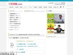 Sites similar to takken-sokuhou.com