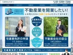 Sites similar to takken-support.net