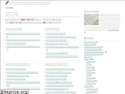 Sites similar to takken-text.net