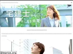 Sites similar to takken-ukaru.com